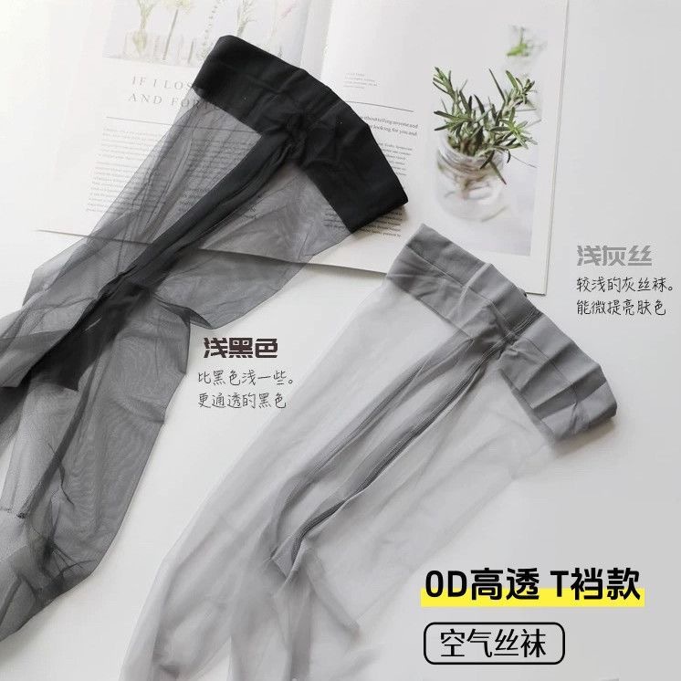 검은색