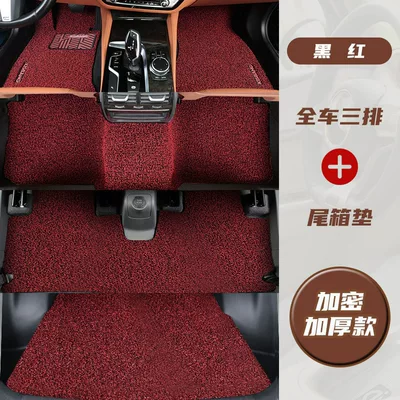 side and passenger seat, carpet-style driver's — Universal Foot Pad - full-set-of-three-row-seat-covers-trunk-mat-pure-enjoyment-series-black-and-red