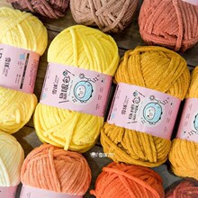 ѩ���@�۰�2̖ë���ֹ�diy������ż���z���Ʊ���̺�Ӈ�����ë���F
