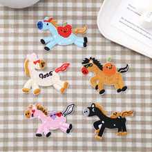 ���N����С�R�����̽����N�Ʒdiy���b������b��o����ճ�a��