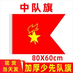 ��������Ї��������h����12345̖���СꠌW������ꠙz醼{����