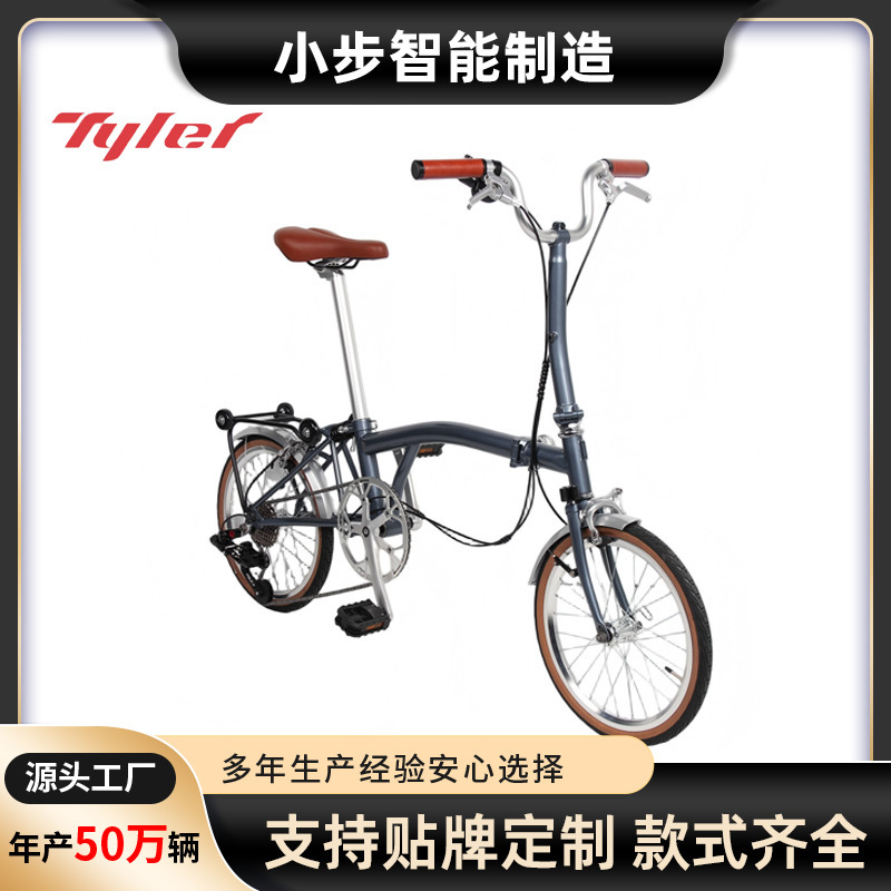 Cross-Border Amazon Small Folding Bike 70% off Foldable Bicycles British-Style Small Wheel Bicycles 16inch Portable Models for Adults, Men and Women Cross-Border Amazon Small Folding Bike 70% off Foldable Bicycles British-Style Small Wheel Bicycles 16inch Portable Models for Adults, Men and Women