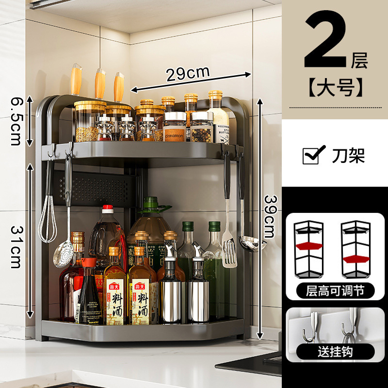 cocina condimento estante conjunto esquina de la mesa triángulo colgante esquina colgante esquina de la pared colgante esquina almacenamiento condimento estante