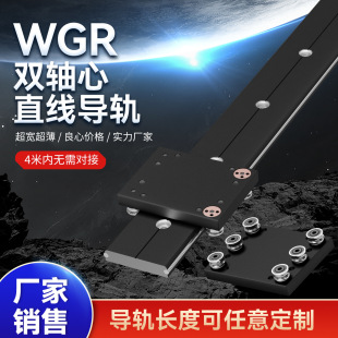 �����p�S��ֱ����܉WGR50-60-100�L݆���K��܉�����Cе�X�Ͳ�܉��