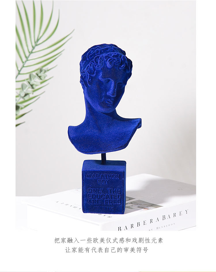植绒人像深蓝色_05.jpg