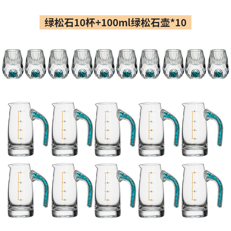 高档水晶玻璃金箔白酒杯分酒器套装创意家用一口杯烈酒杯酒具礼盒|undefined