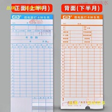 ͨ�ù��Y�򿨙C��Ƭ�������C���Y���R΢��X�����Y���ڿ��򿨌���