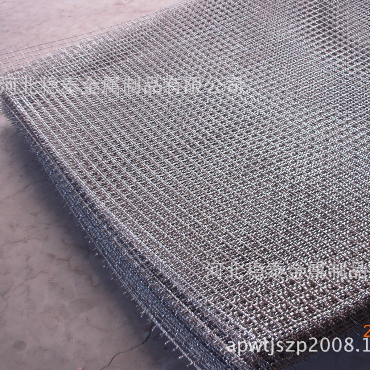 厂家生产矿用高频筛网耐磨16Mn、65Mn锰钢筛网