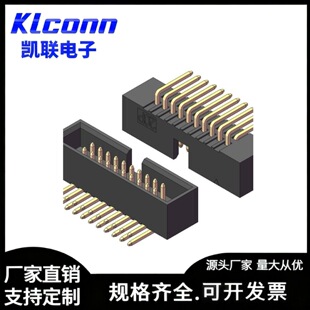 Ʒ���B��������1.27mm ��ţ���� 8P 10P 16P 20P 90�ۏ� ��� �_