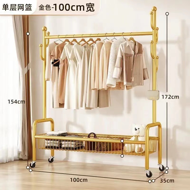 골드 단층 100CM + 대형 망사 프레임 --- 시즌 특가