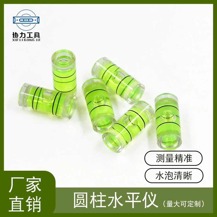 Цилиндрический горизонтальный пузырь Акриломерные пузырьки измерения выравнивания фитинги горизонтальные шарики 9*20mm