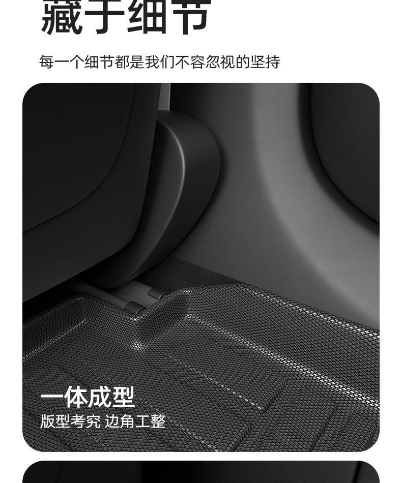 Suitable for TPE car mat Qichen star D60PLUS large V R50X t70 T90 surrounded by non-slip particle car mat