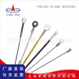 其他金属丝;金属丝绳;其他索具