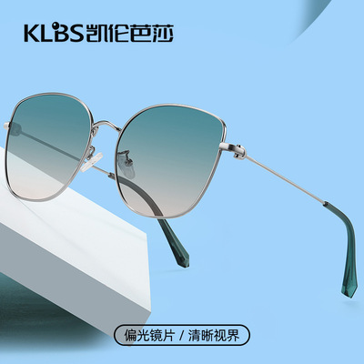 偏光太陽鏡 ins風輕奢墨鏡潮流遮陽鏡TAC高清女士眼鏡現貨批發
