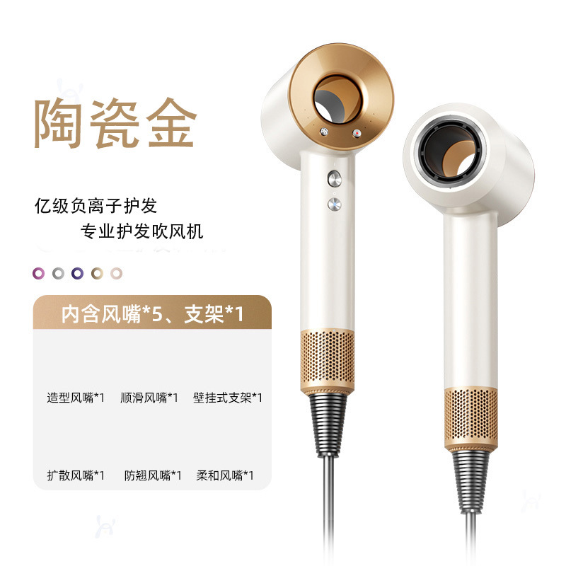 한정판 세라믹 골드-5 에어 노즐