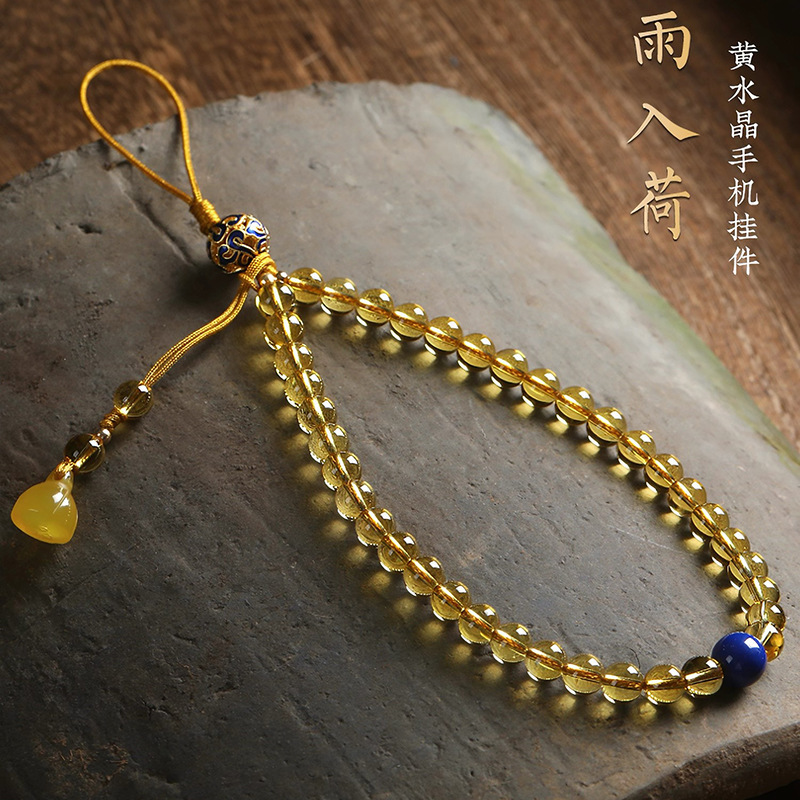 Citrine Beaded Mobile Phone Chain for Men and Women, Synthetic Crystal Phone Case Lanyard, Creative Wrist Pendant, Anti-Lost Pendant Decoration Citrine Beaded Mobile Phone Chain for Men and Women, Synthetic Crystal Phone Case Lanyard, Creative Wrist Pendant, Anti-Lost Pendant Decoration