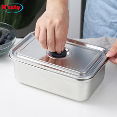 不鏽鋼保鮮盒便當盒304食品級密封冰箱專用收納盒透氣閥帶蓋儲存