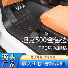 �m���̹��500�_�|hi4thi4zȫ�����ļ�7��5������Դtpe��܇�����