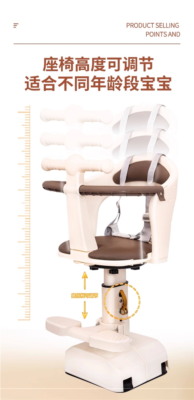 Electric Vehicle Child Seat Front-Mounted Baby Safety Seat for Electric Bikes and Motorcycles for Infants and Young Children