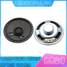 40mm�A�΃ȴ�8�W2��ȫ�l����ȫ����U�����߱��泬���P��