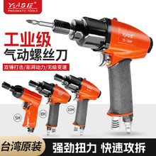 ̨�����I���֘�ʽ�L������ݽz��10HP�L�ӏ����������ݽz���ݽz��