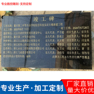 ����ʯ���Ƹ���/LOGO��ͨ�D�� �@�ֵ��ʯ �Ļ�������ڮ����