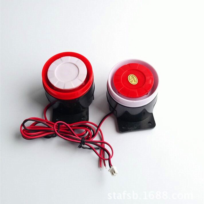 24v高音喇叭报警喇叭蜂鸣器高音喇叭有源喇叭防盗器喇叭高分贝喇