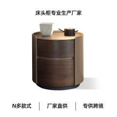 デザイナーLtalian Designer岩板円形ベッドサイドキャビネット