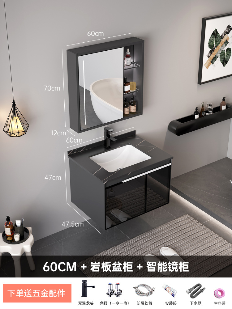 Simple moderno multi-capa de madera maciza gabinete de baño lavabo de cerámica integrado lavabo inteligente baño gabinete espejo de baño