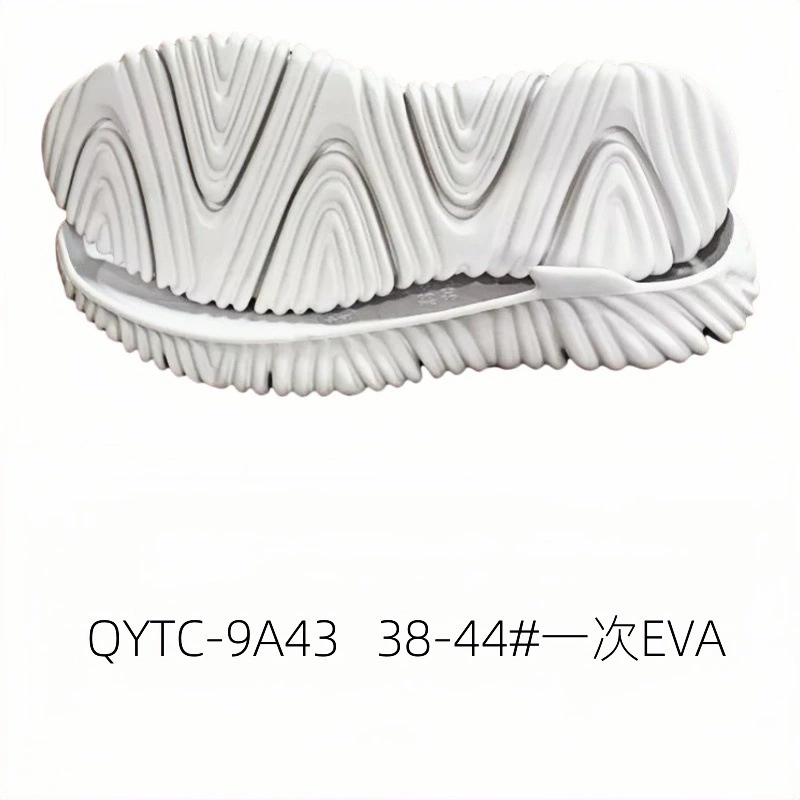 Спортивная подошва Casual Sole Спортивная подошва Sports shoes with large sole EVA