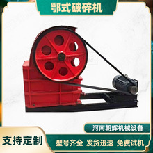 С���ʽ����C �ɵV��������ɰ�Cе �ĸ���Z��ʯ���B������ʯ�C