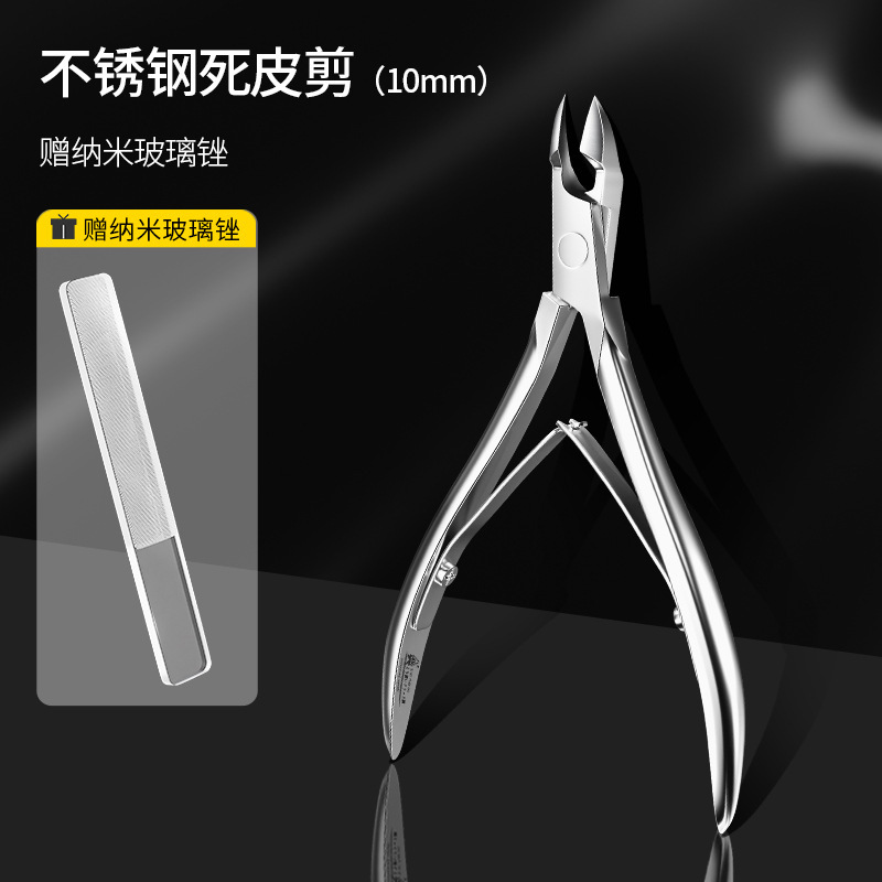 Nail clip herramientas de cortador de uñas conjunto completo de tijeras de manicuras tijeras de manicuras tijeras de manicuras tijeras de manicuras