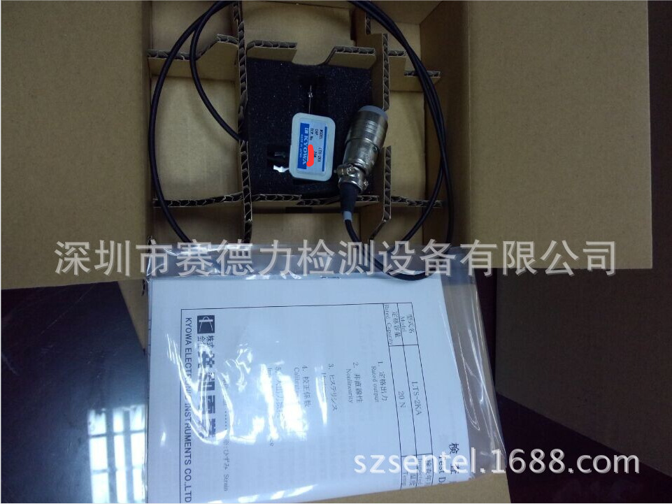 �ձ�����KYOWA���ش�����LTS-2KA ����������