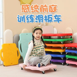 感统训练器材;组合滑梯;跳床