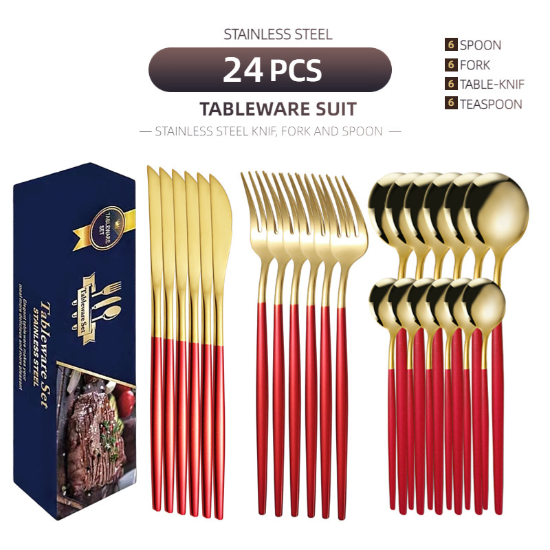 国境を越えたアマゾンポルトガルステンレス食器チタンメッキ金色ギフトボックス品ステーキナイフフォークスプーン24点セット|undefined
