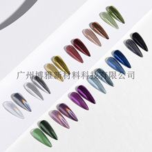 �羳��������ħ�R���R����D��ħ�R�۳�����⁽��