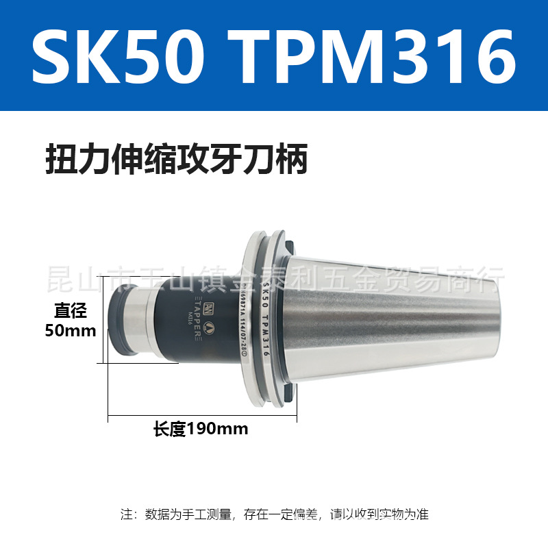 ̨�尲��Ť�����������ӹ�����Ť��˿�����ط��ϵ���������˿����