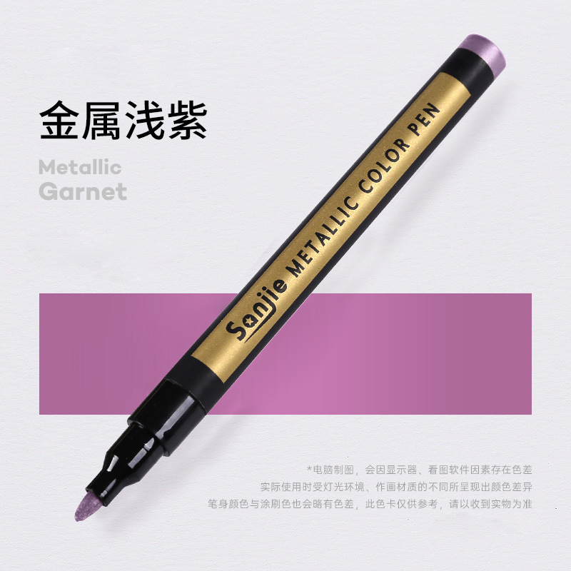 Sanjie color metálico marcador de pintura marcador de metal marcador de color a base de agua