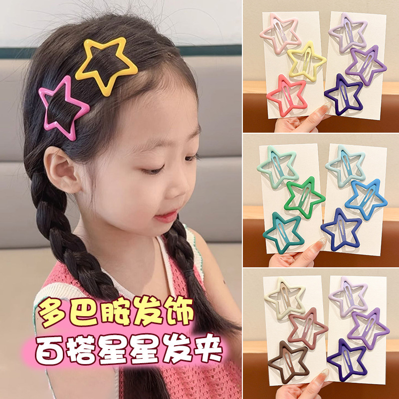 New Colorful Children's Star Hair Clip Broken Hair Finishing Bb Clip...