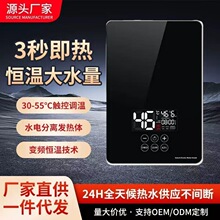 ���_����ʽ늟�ˮ�����ἴ�_����ϴ����ٟ�a����ԡ���ⷿ��ˮ��