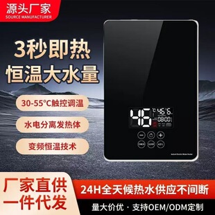 ���_����ʽ늟�ˮ�����ἴ�_����ϴ����ٟ�a����ԡ���ⷿ��ˮ��