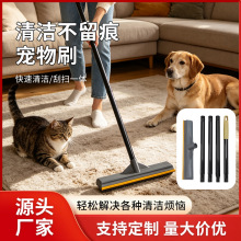 �羳��Ʒ��̖�����ϰѹ�ë���ɲ�жʽ��̺�����ëˢ�L���γ�ë��