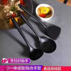 Non-stick Pan-Specific Silicone Spatula, Heat-Resistant Household Cooking Spatula & Spoon Set
