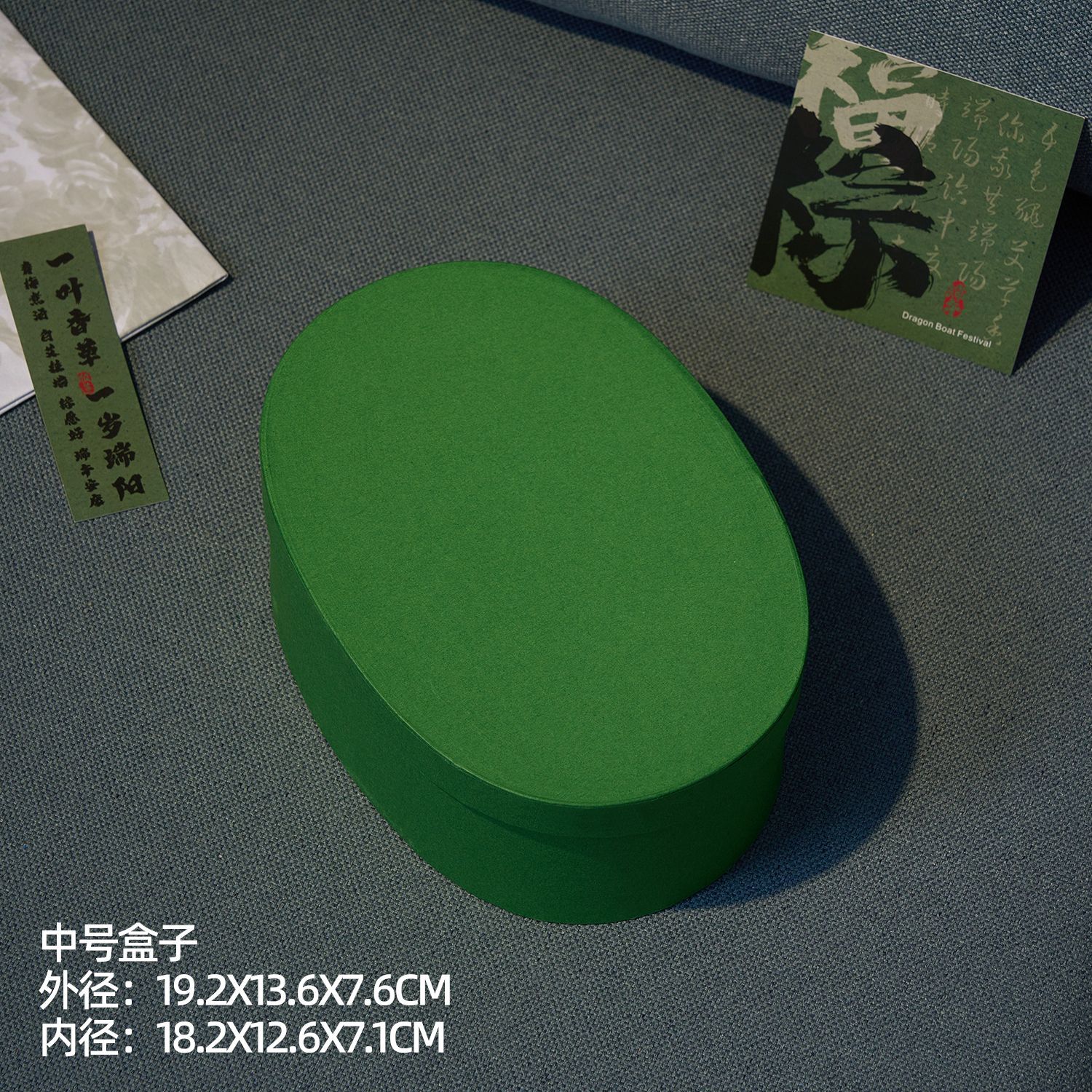 Caja de papel kraft, pequeña caja de regalo para jabón, caja de regalo para jabón de uva, caja de regalo de Navidad, caja de regalo de Halloween, caja de regalo de recuerdo