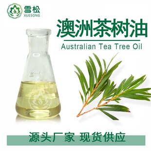 ����ѩ��ֲ����ȡ���޲���ͻ��yƷ�η����ͻ��~��ǧ����