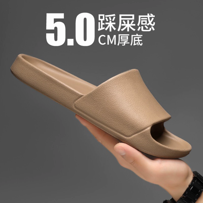 Новые летние мужские тапочки из ЭВА, износостойкие домашние тапочки на толстой подошве, пляжная обувь в парном стиле.