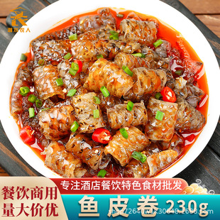 ����QQ�~Ƥ���z230g�_����ʳ�Ƶ��������ɫ���Ʒ������Pʳ��