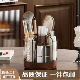 收纳盒;牙刷架;鞋子收纳架