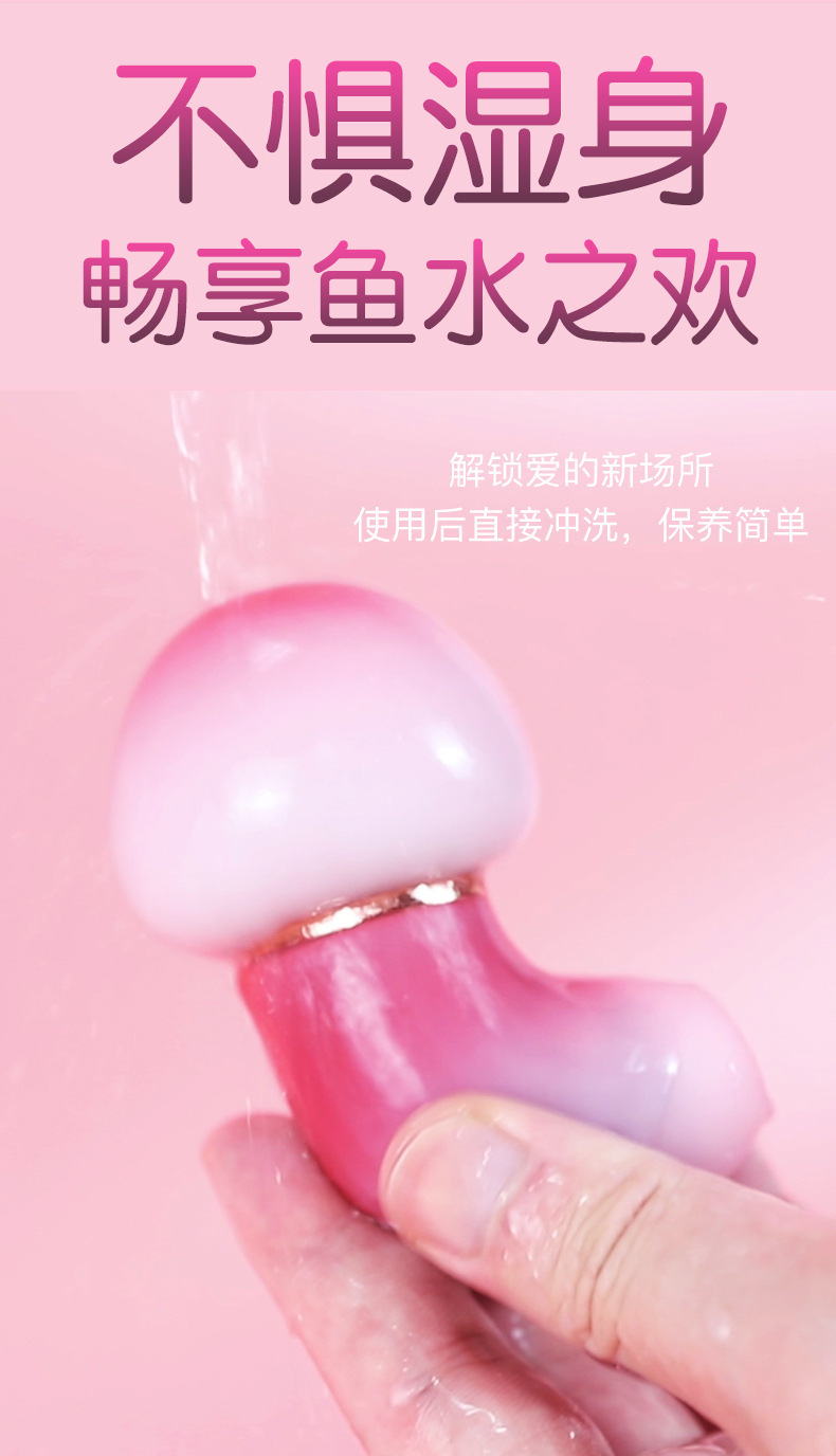 Jiuai Mint Green Sucking Vibrator, Tongue-Lick Stimulation, Silicone and ABS Body — detail image 31