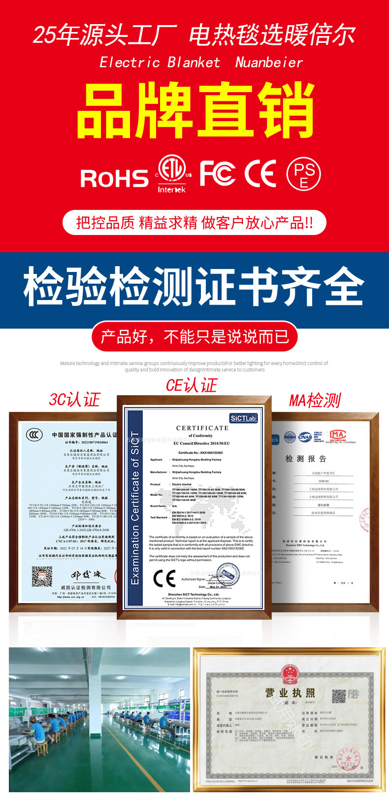 详情页1.jpg